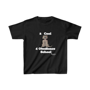 2 Cool-Kids Heavy Cotton™ Tee